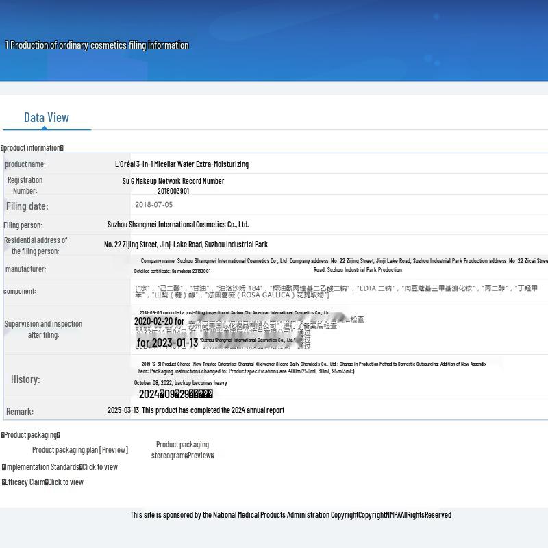 L'Oréal 3-in-1 Mizellen-Reinigungswasser