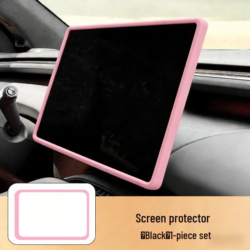 XPeng G7 Center Console Screen Protector: Original Car Color Silicone Frame for Interior Decoration