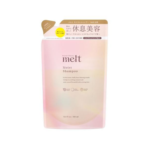 Kao Melt Shampoo Smooth  Moist  480ml  Refill 380ml