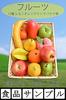 [SCGEHA] Realistic Fruit and Vegetable Assortment, Fake Imitation Food Sample, Figurine, Ornament (12 Fruit Varieties)