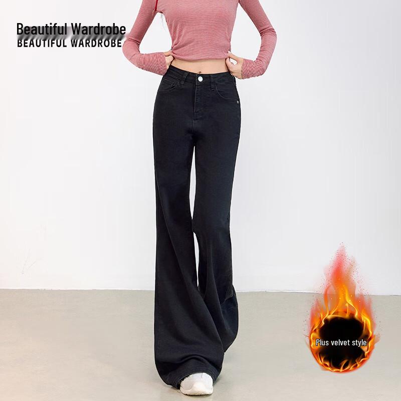 Beautiful Wardrobe Women's Black High-Waist Fleece-Lined Flare Jeans