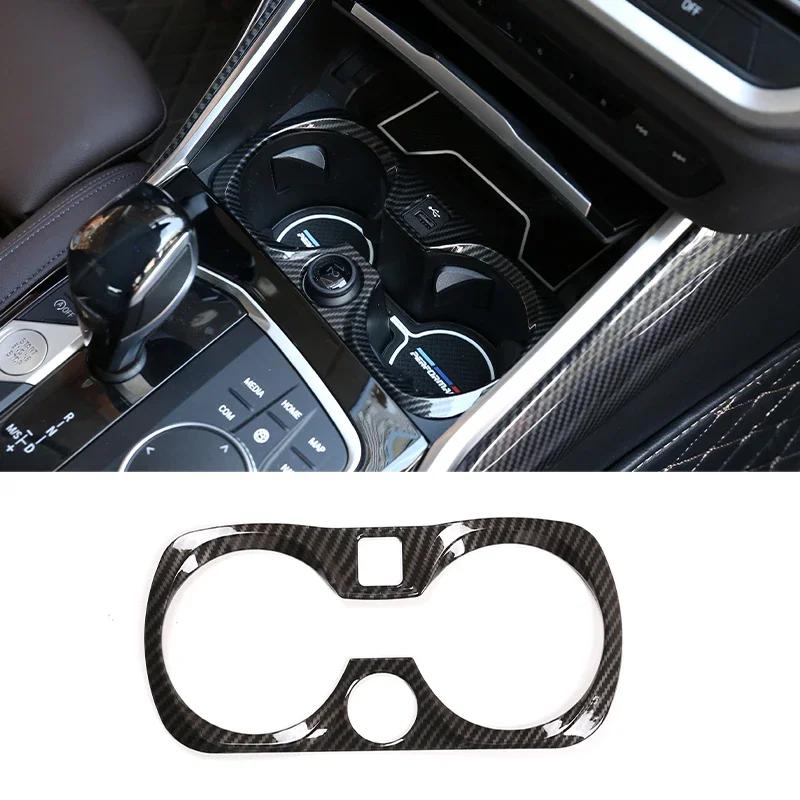 For BMW 3 Series G20 -2024 ABS Carbon Fiber Car Dashboard Console Gear Shift Panel Cover Trim Stickers Car Accessories
