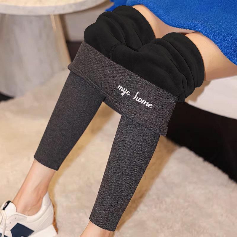 

Women s Gray Plus Velvet Leggings, 2025 Style, Thick, Stretchy, Warm, Ideal for Short Stature, Autumn/Winter Outerwear. One Size (suitable for 80-110 jin)