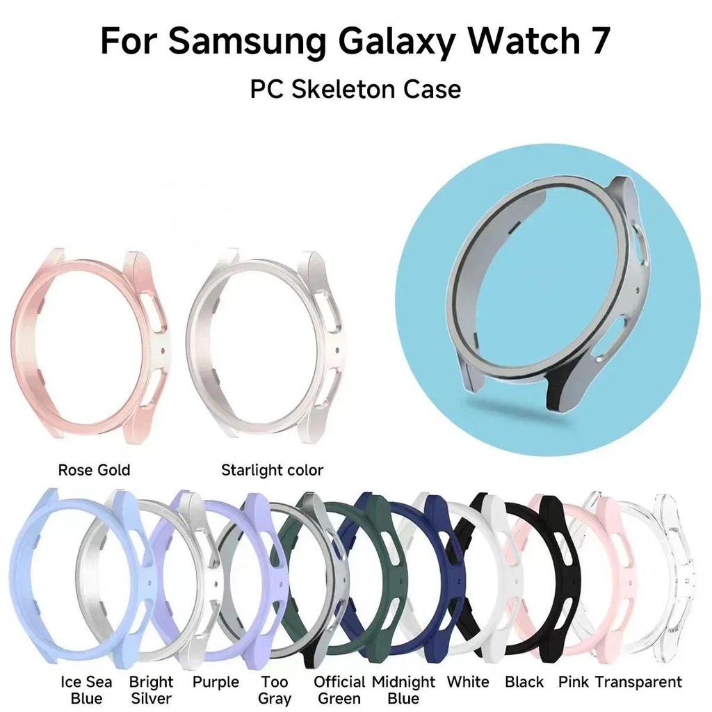 Funda para PC para Samsung Galaxy Watch 7 6 40 44mm Cubierta Mate Carcasa Protectora con Parachoques Hueco para Galaxy Watch 7 Smartwatch Accesorios