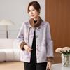 Mom's 2024 Waterproof Mink Velvet Short Jacket: Chinese Style Leather and Fur for Middle-Aged & Elderly Women