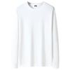 220g Cotton Men's Long Sleeve T-shirt: Trendy Loose-Fit White Hoodie for Spring & Autumn