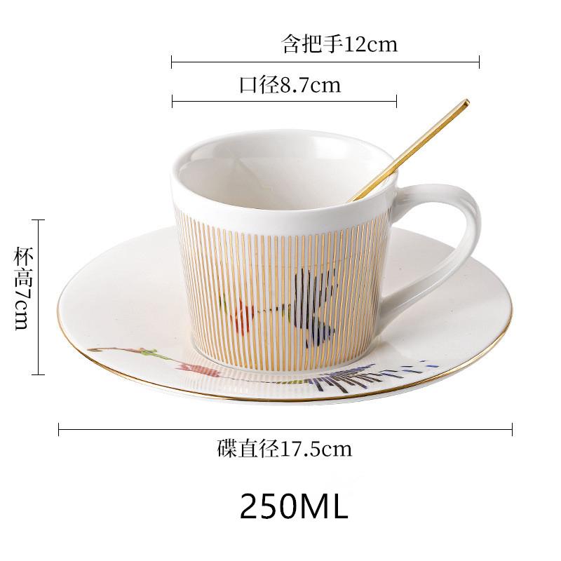 Creative Dynamic Reflection Cup Ceramic Mug Tea Coffee Cup with Saucer Spoon Stranger Things Creative Gifts for Friends Parents