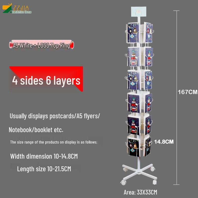 Rotating Brochure & Magazine Floor Display Stand