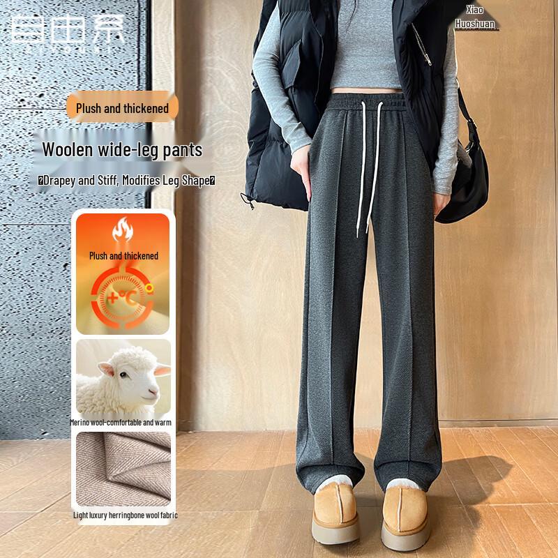 Women s High-Waist Fleece-Lined Wool-Blend Straight-Leg Pants M