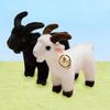 Portachiavi Peluche Capra Carina, Portachiavi Peluche Pecora Piccola, Ciondolo Morbido e Peloso per Borsa per Donne Ragazze, Accessorio Regalo per Zaino Borsa