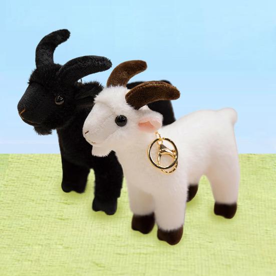 Portachiavi Peluche Capra Carina, Portachiavi Peluche Pecora Piccola, Ciondolo Morbido e Peloso per Borsa per Donne Ragazze, Accessorio Regalo per Zaino Borsa