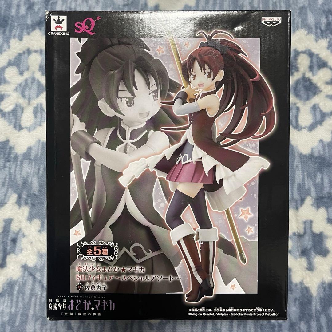 

[Б/У] Фигурка Sakura Kyoko SQ