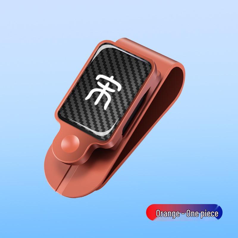 

BYD Song Series Sun Visor Glasses Clip for Sunglasses Storage