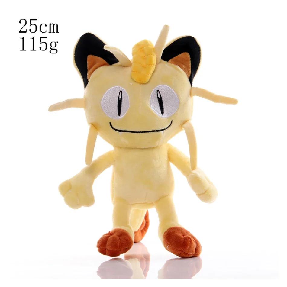 Cute Pikachu Plush Toy Charmander Squirtle Bulbasaur Stuffed Doll Eevee Scorbunny Gengar Snorlax Christmas Gifts