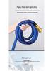 High-Pressure Telescopic Water Hose with Explosion-Proof Nozzle, Ideal for Car Wash and Garden Watering.
