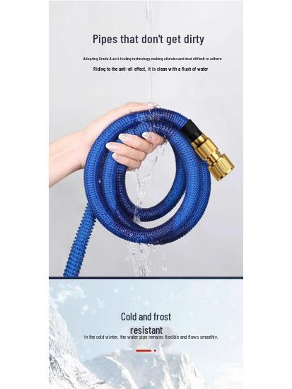 High-Pressure Telescopic Water Hose with Explosion-Proof Nozzle, Ideal for Car Wash and Garden Watering.