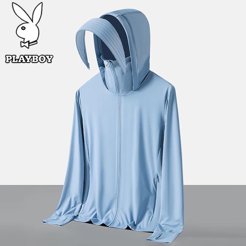 Playboy Men s Hooded Ice Silk Sun Protection Jacket XL