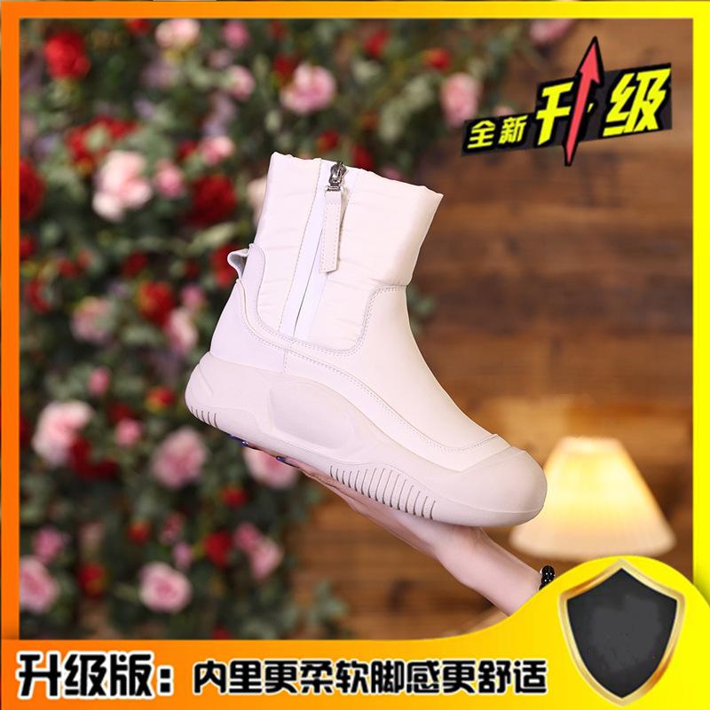 

Женская обувь больших размеров 35-43 на широкую полную стопу, высокие хлопковые кеды, женские бархатные зимние ботинки на толстой подошве, с толстой нескользящей теплой подкладкой для снега 40