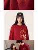 Year of the Horse Red Crew Neck Hoodie for Men, Unisex Autumn/Winter 2026 New Year Jacket