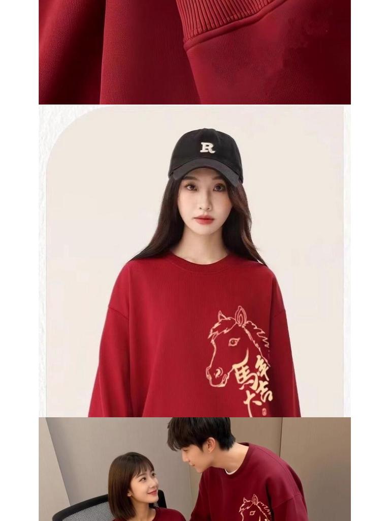 Year of the Horse Red Crew Neck Hoodie for Men, Unisex Autumn/Winter 2026 New Year Jacket