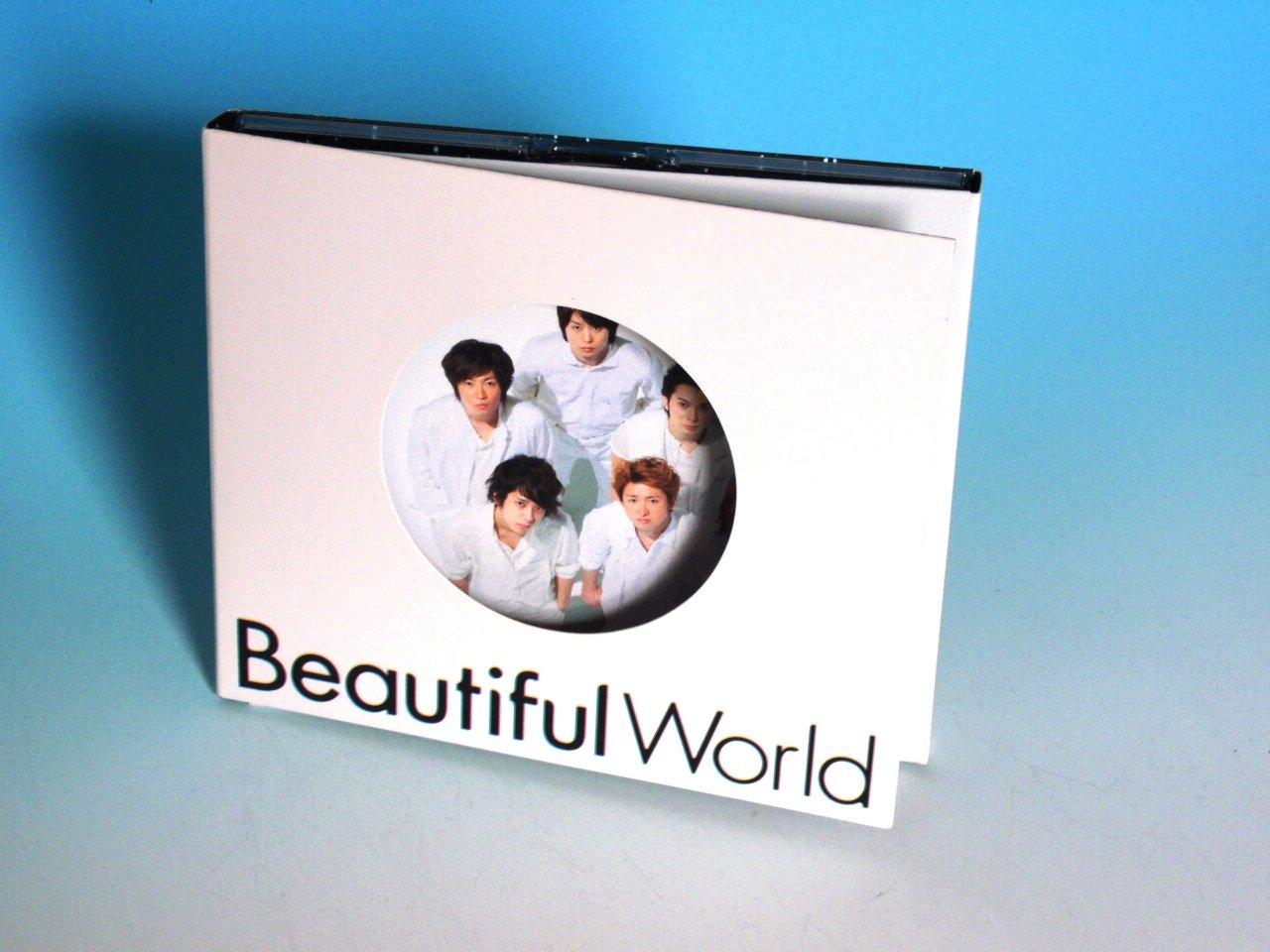 

Beautiful World (normal specification)