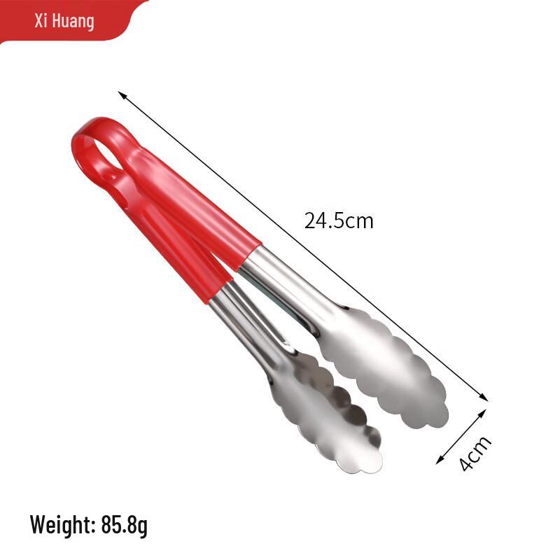 

Multi-purpose Stainless Steel Food Tong