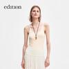 Edition Women's Lace Knit Camisole Vest