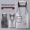 Washable TPU Waterproof Women's Apron: Oil-Proof, Cute Korean/Japanese Style for Kitchen, Hairdressing, and Seafood Preparation.