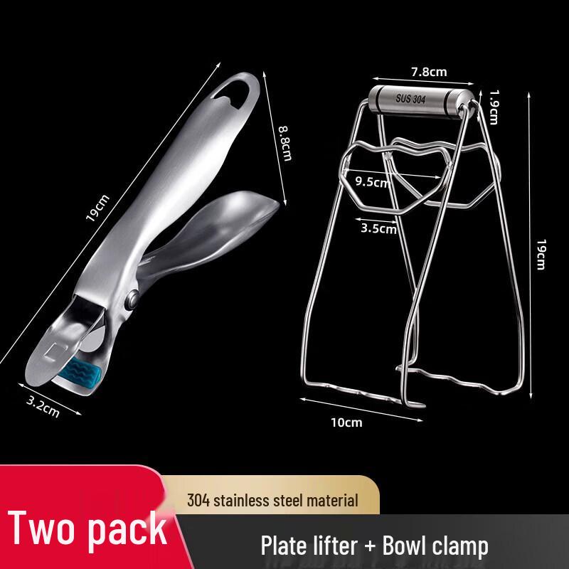 Stainless Steel Anti-Scald 3-Piece Kitchen Gripper Set