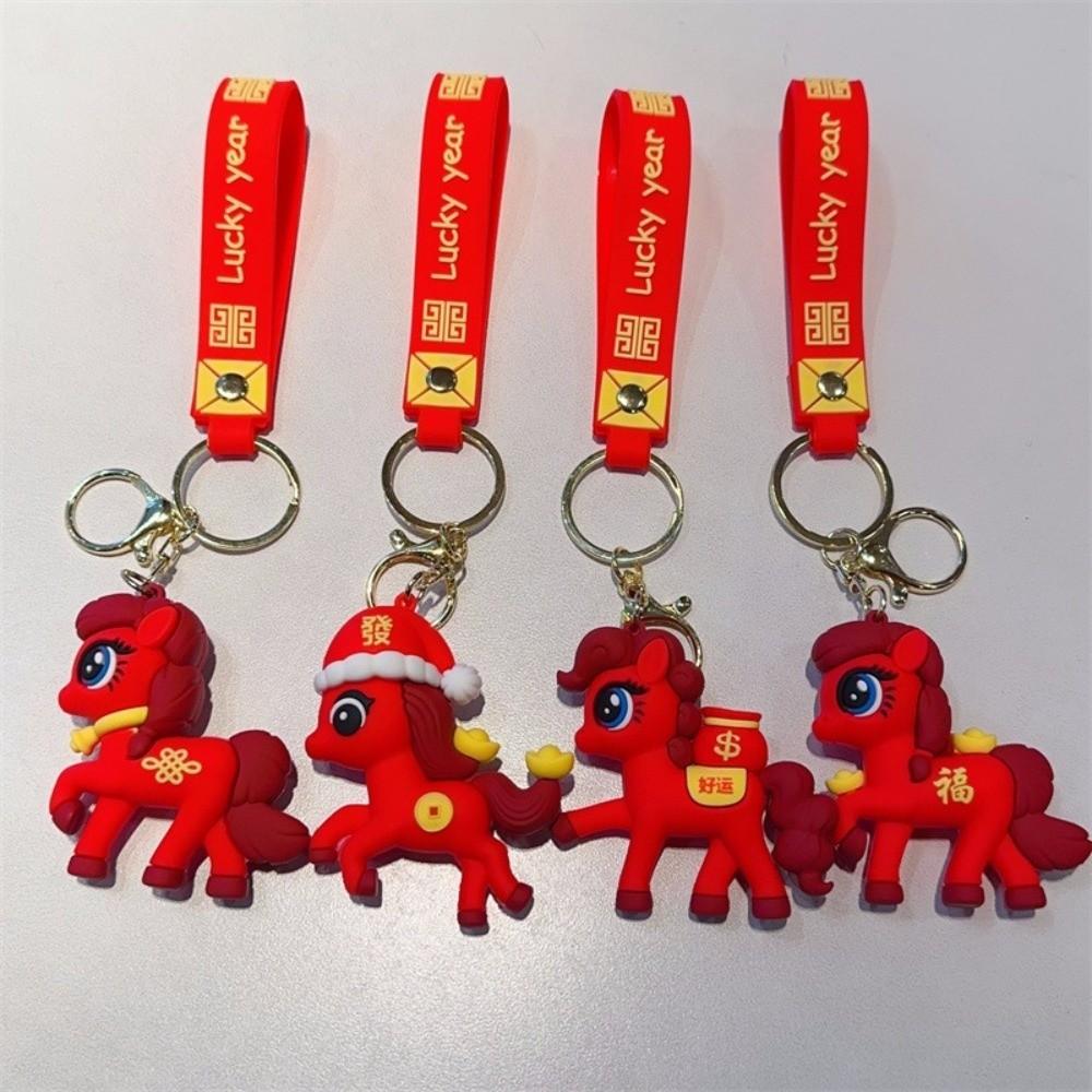 Hängeornament Pferdeanhänger Schlüsselanhänger PVC Rucksack Schlüsselanhänger Niedlicher Pony Schlüsselanhänger Geschenk