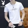PLAYBOY Men's Short Sleeve Round Neck T-Shirt