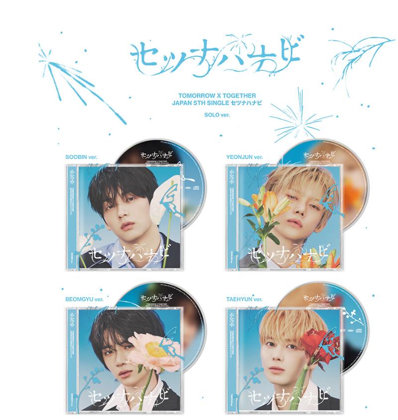 [Pre-order] TOMORROW X TOGETHER - JP 5th Single Setsuna Hanabi (Solo Jacket Edition) [Set / Member Ver.]