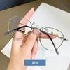 *Ready Stock* Anti Blue Light Blocking Glasses Men/Women's Clear Anti Radiation Filter Glasses