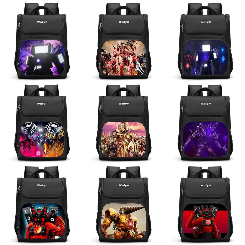 Trendy Nylon Student Backpack With Titan Monitoring Man Design For School Use