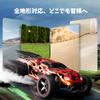Tecnock RC Car for Kids, Type-C USB Charging, Off-Road Toy Car, 2.4Ghz RC Car, Birthday Gift (Red Bull)