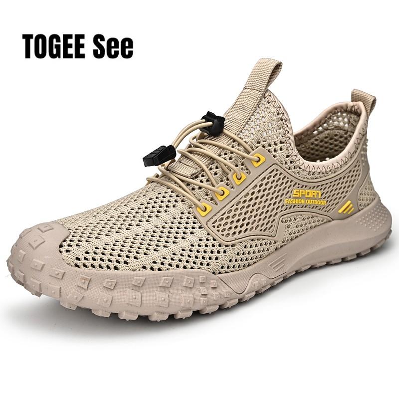 Fashion Breathable Mesh Men's Shoes Outdoor Lightweight Walking Sport Casual Shoes Comfort Soft Summer Men Sneakers Mocassins Loafers