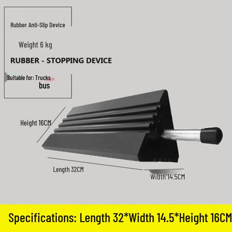 Anti-Slip Rubber Wheel Chocks & Wooden Ramp Pads - Portable Car Anti-Roll Stoppers