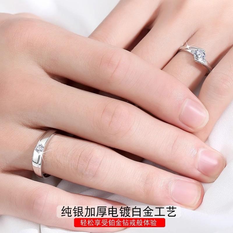 Couple Rings Adjustable Moissanite Promise Him Her