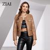 ziai New Spring Autumn Women Short Faux Leather Jacket Casual PU Coat Loose Motorcycle Jackets Fashion Streetwear Oversized Korean Coat YDP-21597