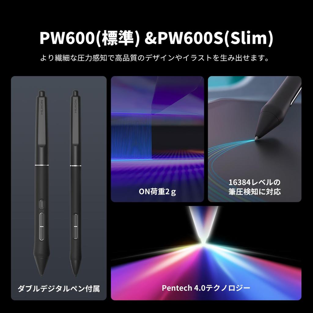 HUION Kamvas Pro 24 4K UHD Resolution Pentech Technology Pen PW600 PW600S Levels of Pressure Color Adjustable Gamma Device Warranty (Gen 3) 23.8-inch