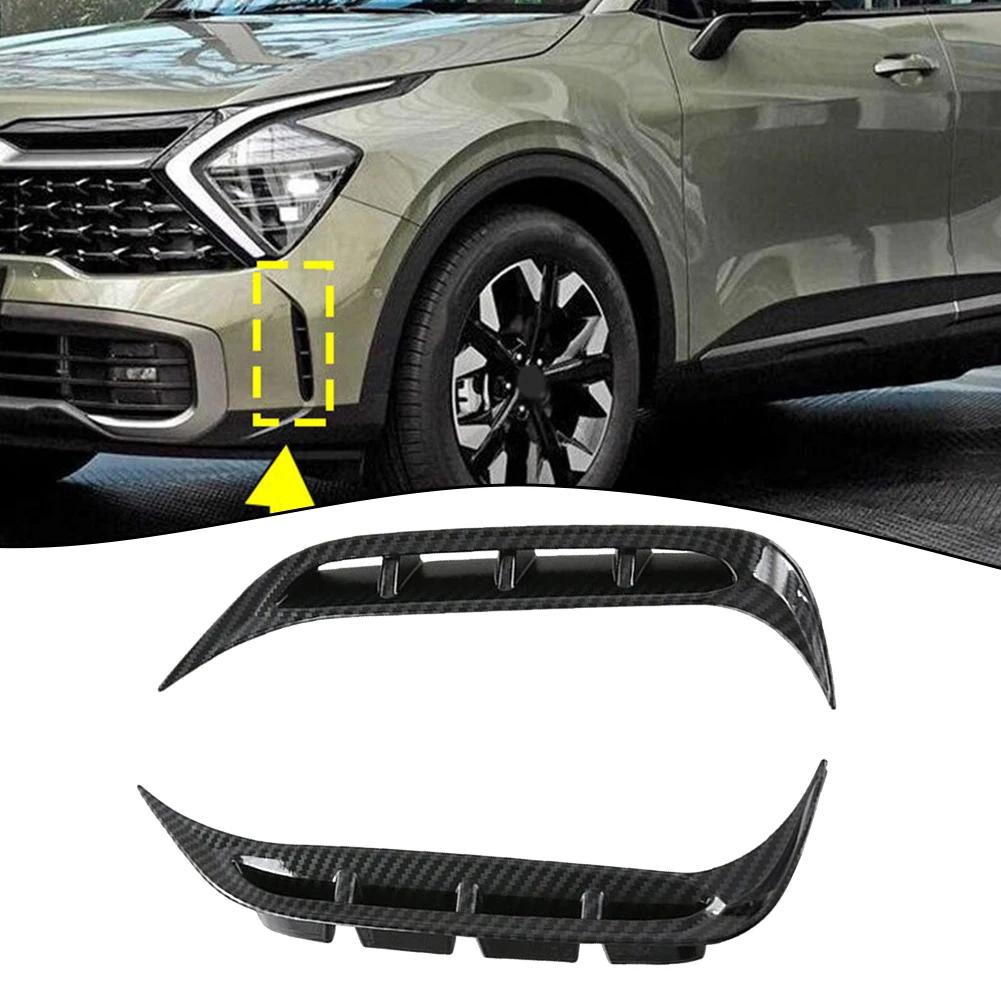 Brand New For Kia Sportage Direct Installation Fog Light Front Bumper NQ5 Parts 2025 2025 Correct Connector 2x
