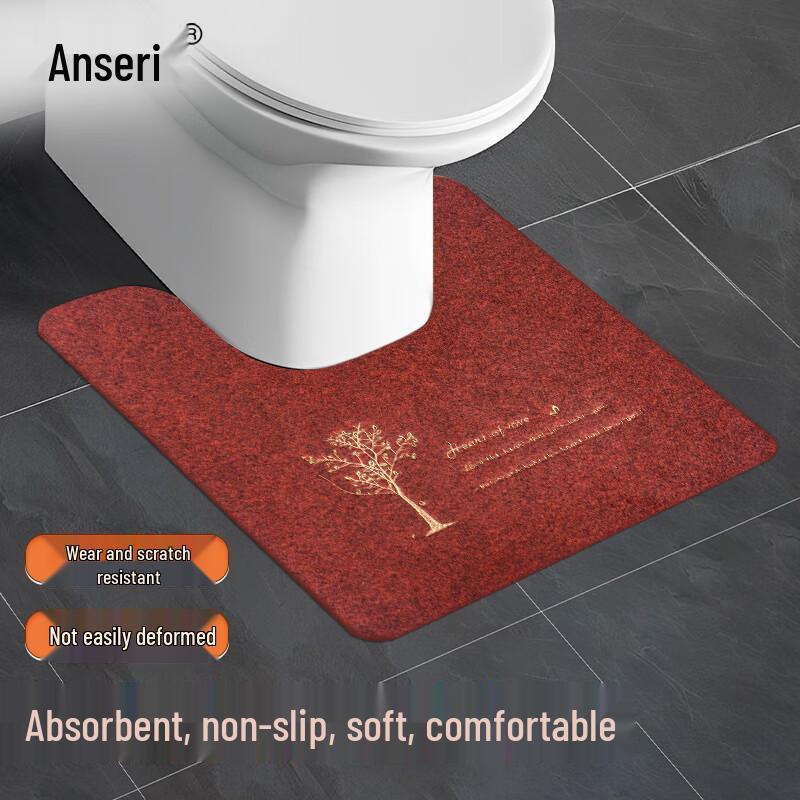 ASR U-shaped Toilet Mat