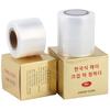 Korean Semi-Permanent Makeup Wrap with Cutter for Eyebrows & Lips