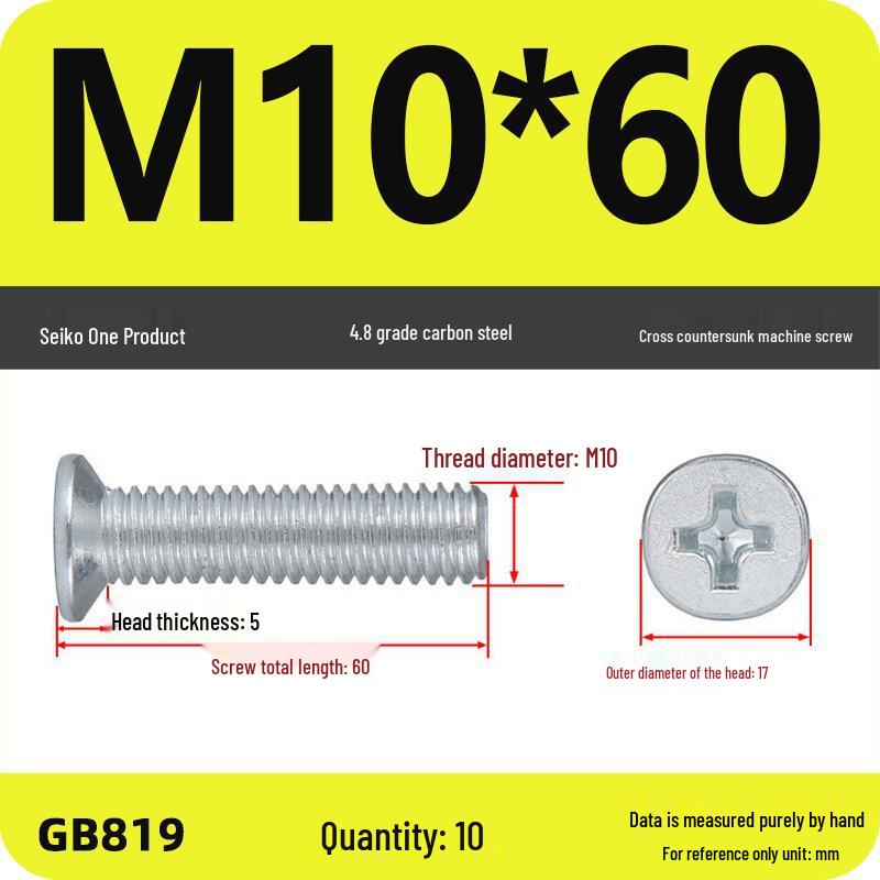 GB819 Zinc-Plated Carbon Steel Phillips Countersunk Screws: M2-M10