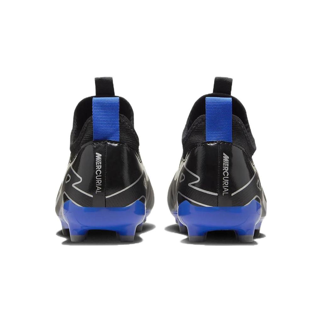 Nike Zoom Mercurial Vapor 15 Academy MG GS Shadow Pack Kids Sneakers Black Hyper-Royal Chrome DJ5617-040
