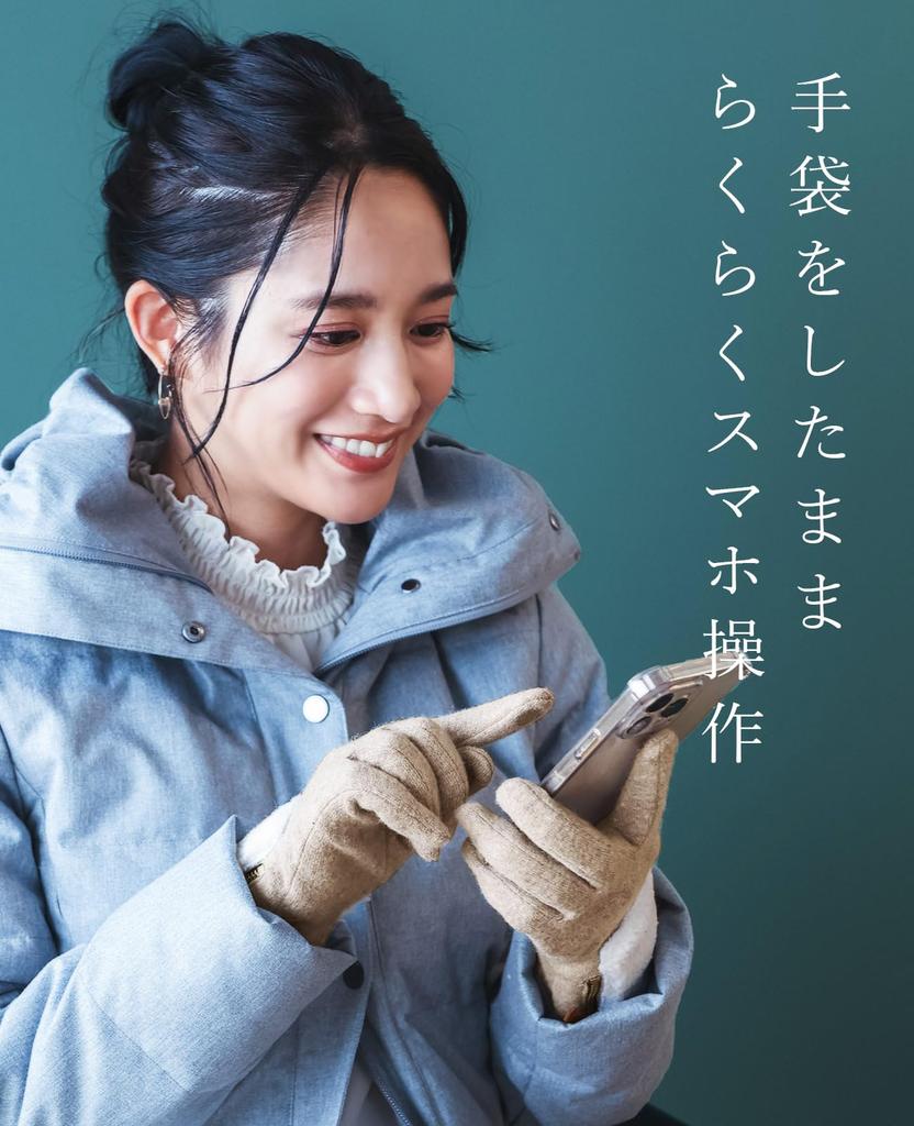 Smartphone Compatible Knit Fleece Gloves Warm Touchscreen Compatible [Sankyo Shoji] Women's Eco-Fur -