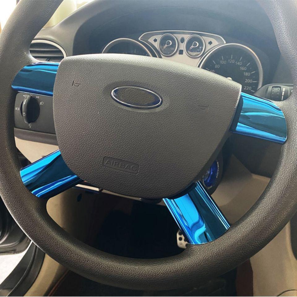 Stainless Steel & ABS Decorative Decals for 2005-2014 Ford Focus Steering Wheel Trim