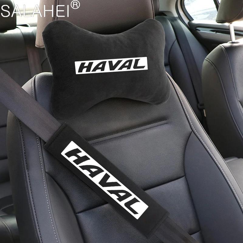 Fashion Car Head Neck Rest Pillow Seat Belt Protect Shoulder Pad For Haval H6 Jolion H9 F7X F7 Dargo H1 H2S M6 H3 H4 H5 H7 H8 F5