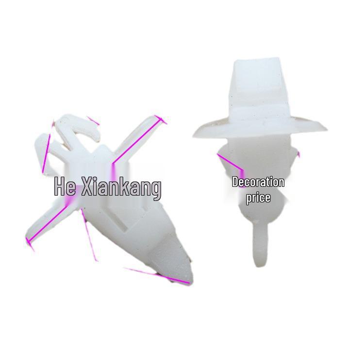 

BAIC Land King Toyota Prado 3400/3000 Wheel Arch Clip & Fastener Kang