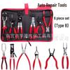 Caliper Straight Throat Hose Clamp & Snap Ring Pliers Set